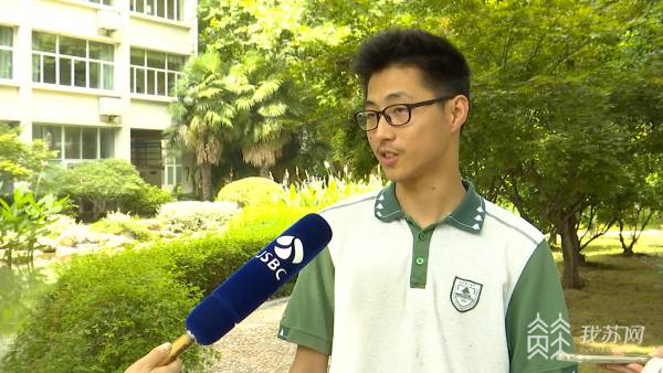 高考成绩仅相差3分 南京双胞胎一起考上南大 高考成绩仅相差3分 南京双胞胎一起考上南大