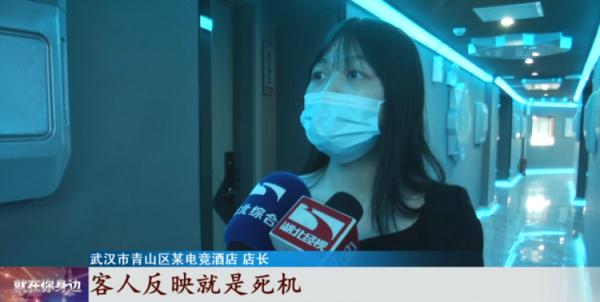 重金打造吸引顾客，酒店却屡获差评，只因“内鬼”做手脚