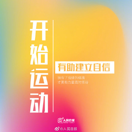 当你感到迷茫时,试着做这9件事 当你感到迷茫时,试着做这9件事