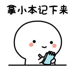 夏季电费高？教你省电小妙招 