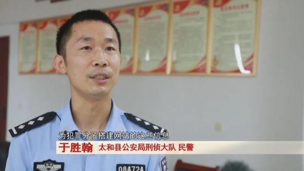 高中毕业小伙自学成“才”,没走正途反被抓! 高中毕业小伙自学成“才”,没走正途反被抓!