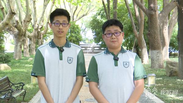 高考成绩仅相差3分 南京双胞胎一起考上南大 高考成绩仅相差3分 南京双胞胎一起考上南大