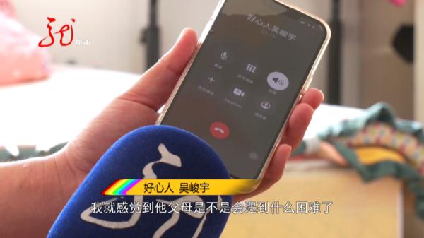 黑龙江一对小哥俩在幼儿园待了二十多天，“失联”爸爸终于露面
