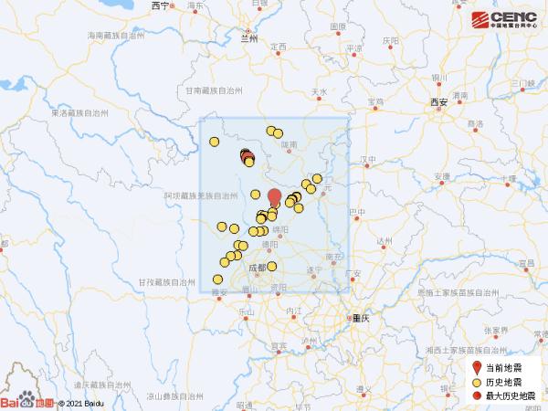 四川绵阳市平武县发生3.3级地震