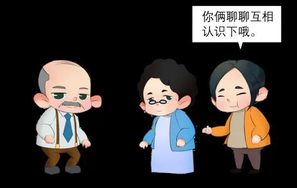 注意！养老诈骗又出新花样