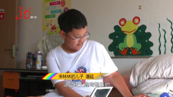 黑龙江一对小哥俩在幼儿园待了二十多天，“失联”爸爸终于露面