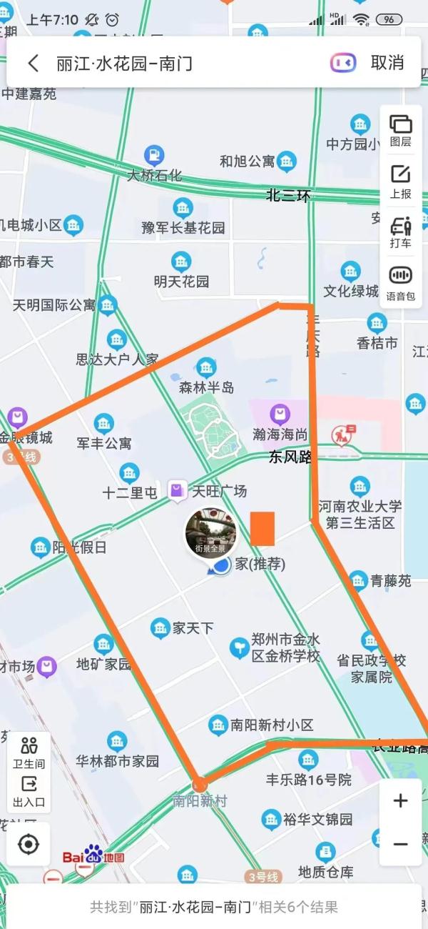 河南新增本土无症状17例！郑州划定1个中风险！金水区部分区域管控措施调整！