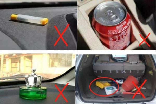 车辆自燃跟夏季高温有关?这5个自燃原因告诉你答案! 车辆自燃跟夏季高温有关?这5个自燃原因告诉你答案!