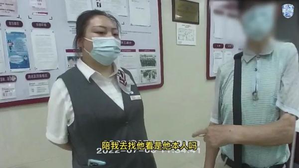 多年未见好友张口就要4万? 多年未见好友张口就要4万?