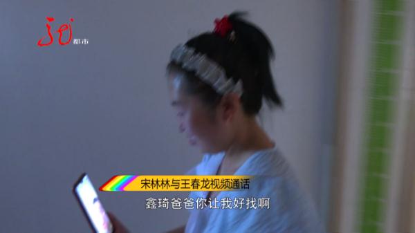 黑龙江一对小哥俩在幼儿园待了二十多天，“失联”爸爸终于露面