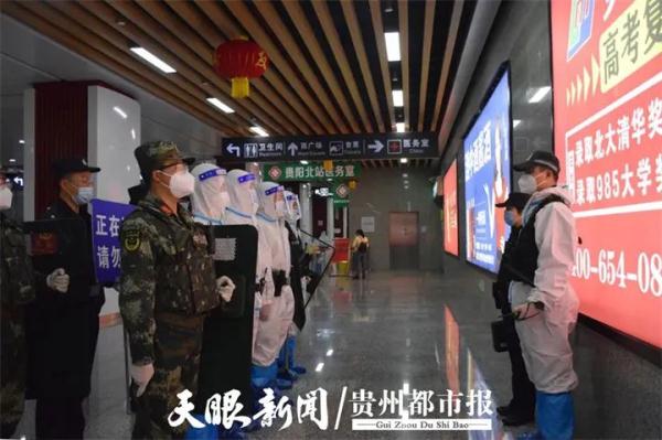 贵阳北站有“歹徒”劫持人质？ 真相是……