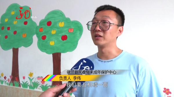 黑龙江一对小哥俩在幼儿园待了二十多天，“失联”爸爸终于露面