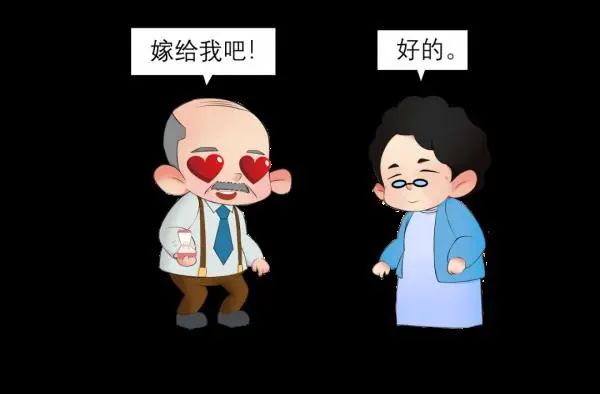 注意！养老诈骗又出新花样