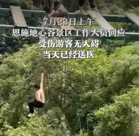 步步惊心！一天两起坠落事故，一死一伤，都和这种网红桥有关