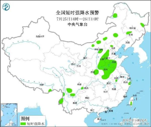 中到大雨+暴雨+大暴雨！大范围降雨来袭，河北最新预警！