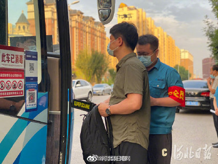 省时又省钱,三河至北京通勤定制快巴今日正式投入运营 省时又省钱,三河至北京通勤定制快巴今日正式投入运营