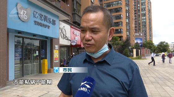 女子吃菌中毒致幻,在病床上伸手抓小人 女子吃菌中毒致幻,在病床上伸手抓小人