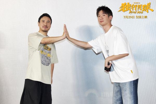 沈腾马丽时隔7年再次合作剧情长片 《独行月球》首映获赞
