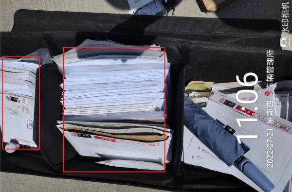 刑事拘留！伪造国家机关公文、证件案被破！