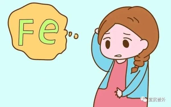 锅都换成铁的了,铁怎么还是补不够? 锅都换成铁的了,铁怎么还是补不够?