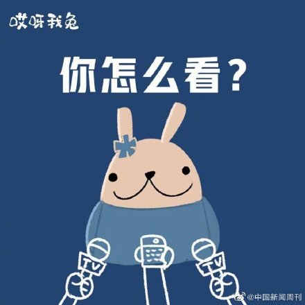 长期吃轻食健康吗 长期吃轻食健康吗