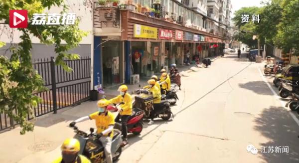 外卖小哥可以举报后厨脏乱差！江苏多地推出食品安全监管新举措……