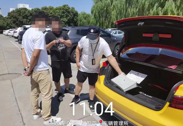 刑事拘留！伪造国家机关公文、证件案被破！