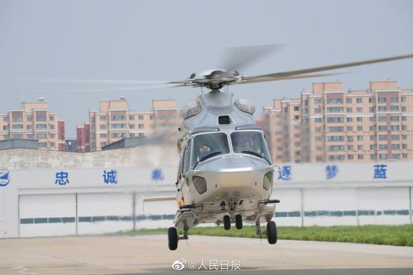 祝贺！我国民用直升机AC352研制圆满成功