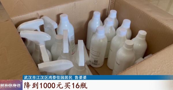 老人给陌生人开门后竟遭...警方介入 老人给陌生人开门后竟遭...警方介入