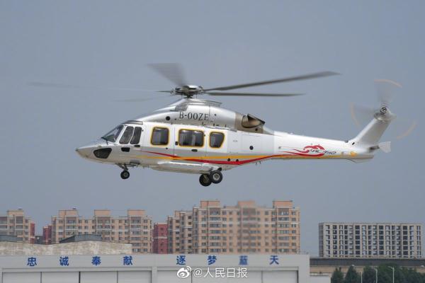 祝贺！我国民用直升机AC352研制圆满成功
