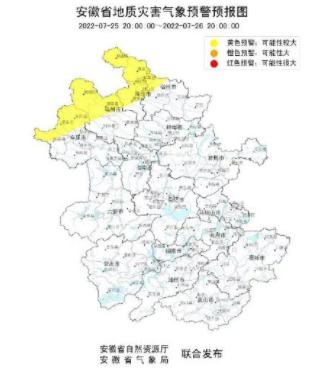 10级大风、暴雨、冰雹！扑袭安徽！阜阳刚刚发布......