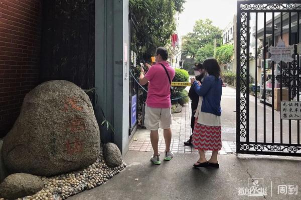 小区快递不能到家,19天丢失52件!居委、快递小哥谁“背锅”? 小区快递不能到家,19天丢失52件!居委、快递小哥谁“背锅”?