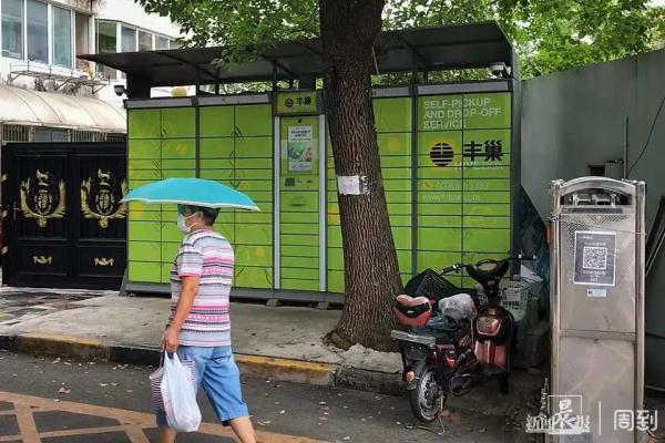 小区快递不能到家,19天丢失52件!居委、快递小哥谁“背锅”? 小区快递不能到家,19天丢失52件!居委、快递小哥谁“背锅”?