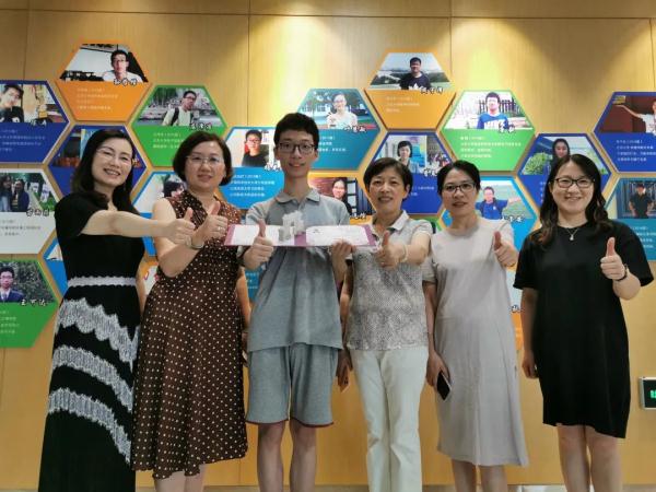 16岁，被保送清华