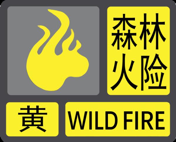 深圳气温破纪录！空调也怕热？专家：是真的！