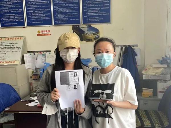 贵AUP709（王新，的哥），请查收来自北京的点赞！