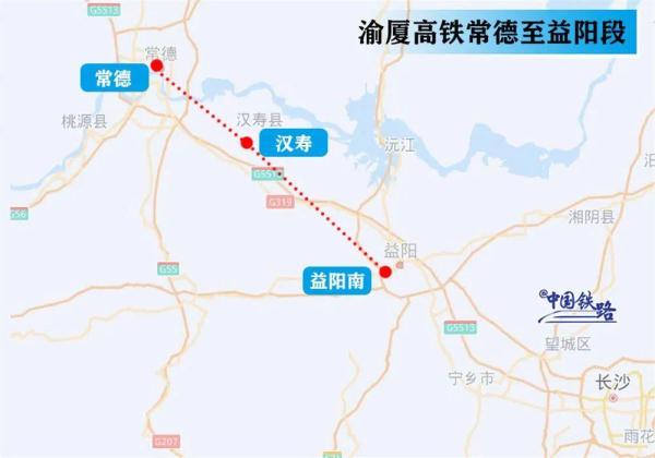 设计时速350公里！这条高铁铺轨完成了