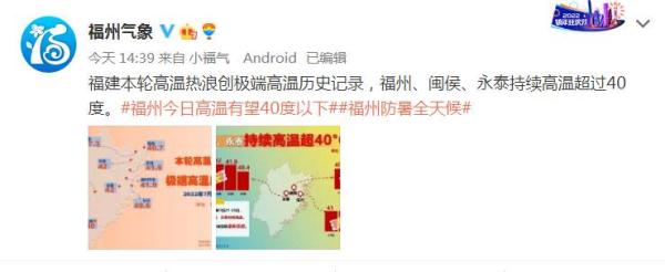 京津冀等北方10余省份降雨将至 速看雨水进程图→