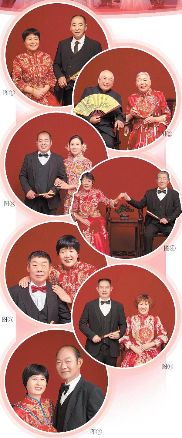 那天，老兵们弥补了迟到几十年的婚礼