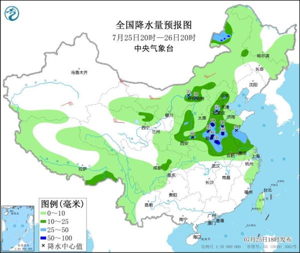 京津冀等北方10余省份降雨将至 速看雨水进程图→