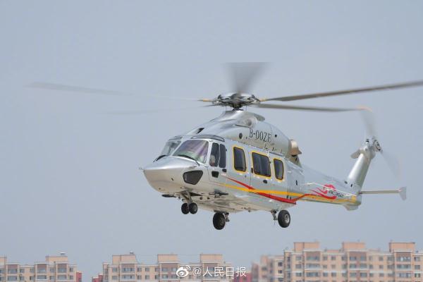 祝贺！我国民用直升机AC352研制圆满成功