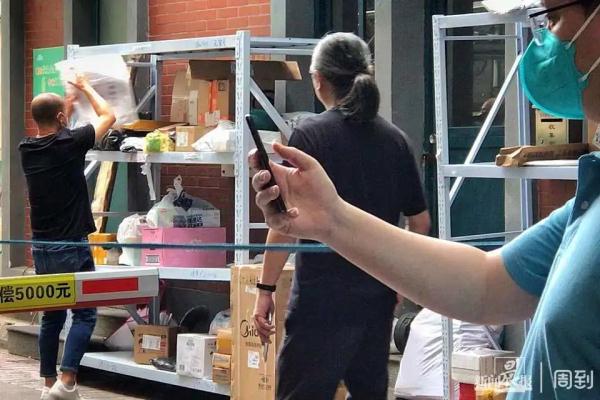 小区快递不能到家,19天丢失52件!居委、快递小哥谁“背锅”? 小区快递不能到家,19天丢失52件!居委、快递小哥谁“背锅”?