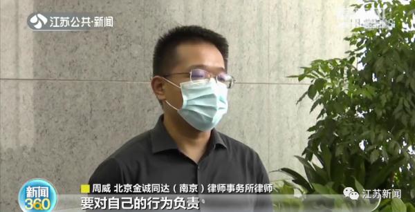 男子160万元拍下摩托车后反悔！法院这样处理……今天二度拍卖结果出来了