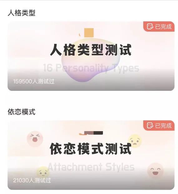我做个测试，咋就裸聊了？江苏一男子裸聊被骗14万元
