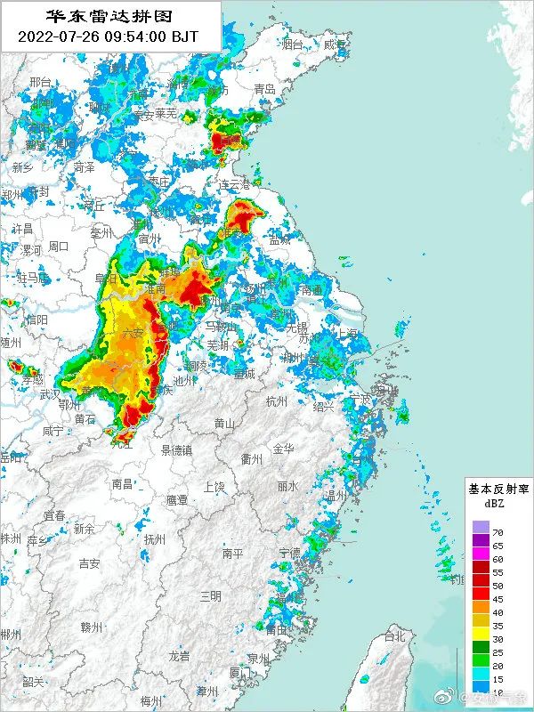 合肥,雷雨大风橙色预警! 合肥,雷雨大风橙色预警!