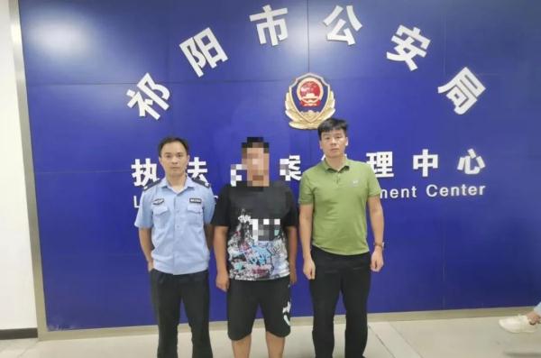 祁阳公安侦破一起冒充人民警察招摇撞骗案