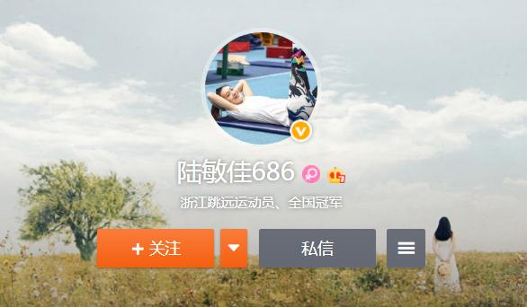 他宣布婚讯！新娘是她