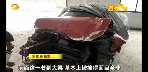 200万法拉利借给朋友接亲被撞烂，百万车损无人承担！男子欲哭无泪