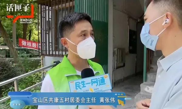 有个爱收集垃圾的邻居是什么体验…上海老爷叔：排泄物还直接往下扔，溅人一身！