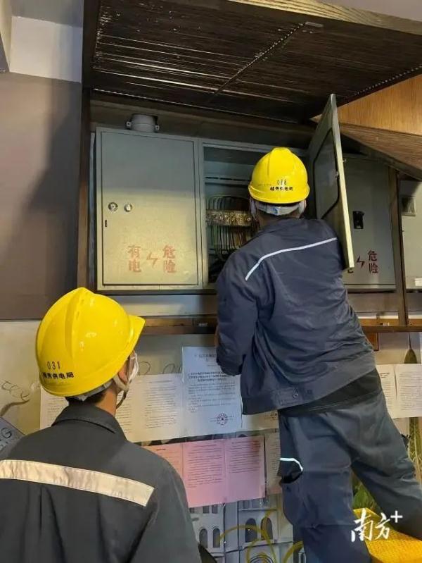 广州要计划停电？空调热到罢工？能人工降雨吗？供电局、气象部门回应
